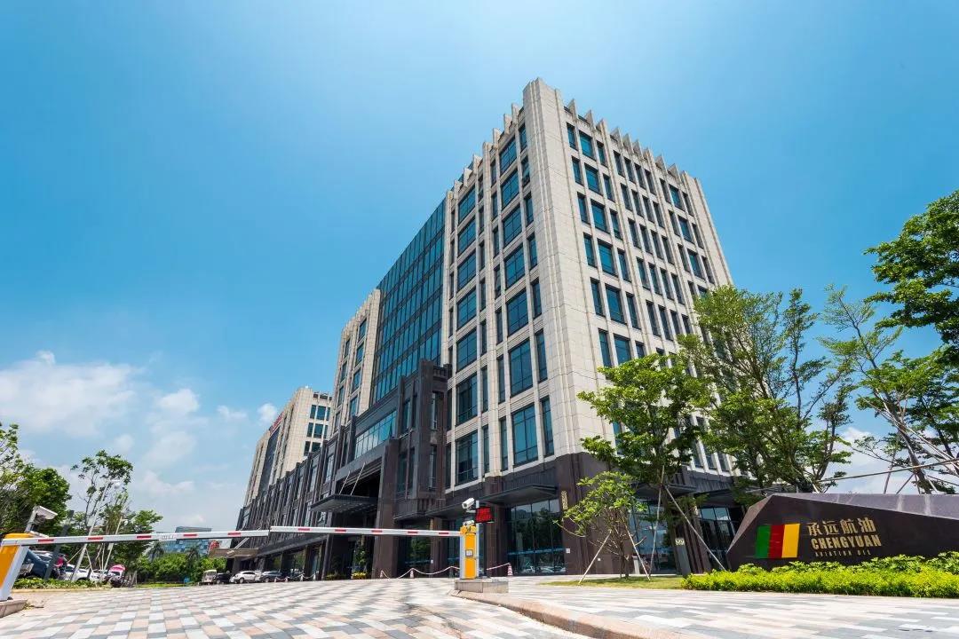 911香蕉视频APP辦公家具案例丨(深圳)機場航油大廈：激活空間生命力，賦能新時代辦公文化迭新