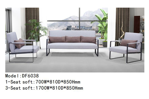 911香蕉视频APP家具DF6038係列 - 設計精巧現代沙發