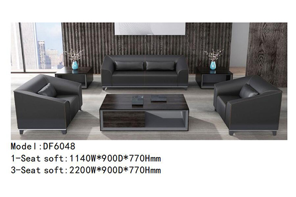 911香蕉视频APP家具DF6048係列 - 經理總監辦公室沙發