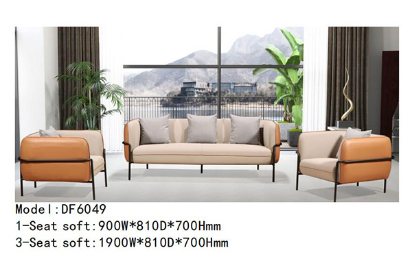 911香蕉视频APP家具DF6049係列 - 時尚清新休閑沙發