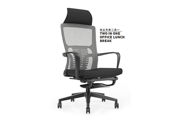 新品-辦公室午休椅辦公網椅-911香蕉视频APP家具